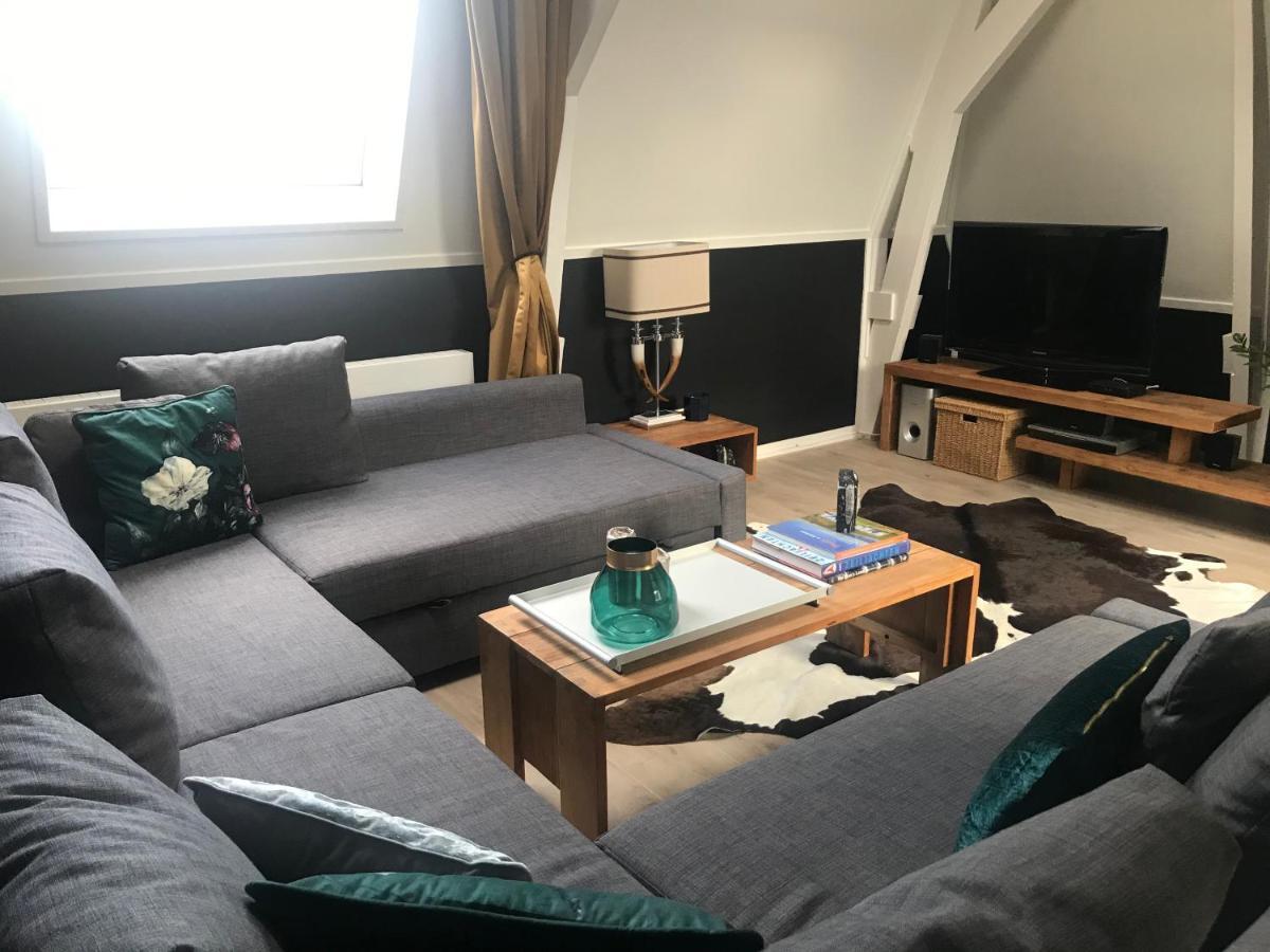 レーワールデンHouse Of Orangeアパートメント エクステリア 写真